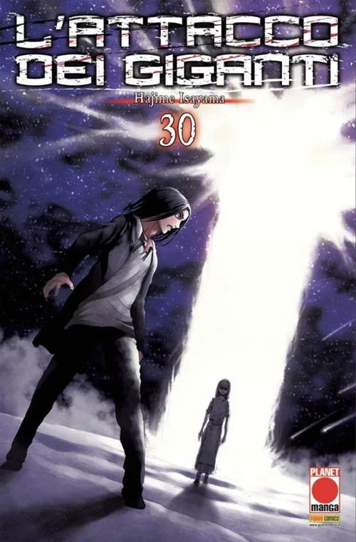 Cover for Hajime Isayama · L' Attacco Dei Giganti #30 (Book)