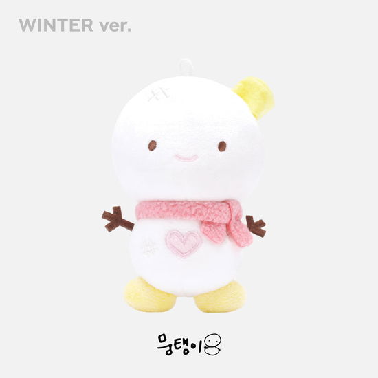 Cover for AESPA · 4th Anniversary Plush Doll (PLUSH) [Winter edition] (2025)