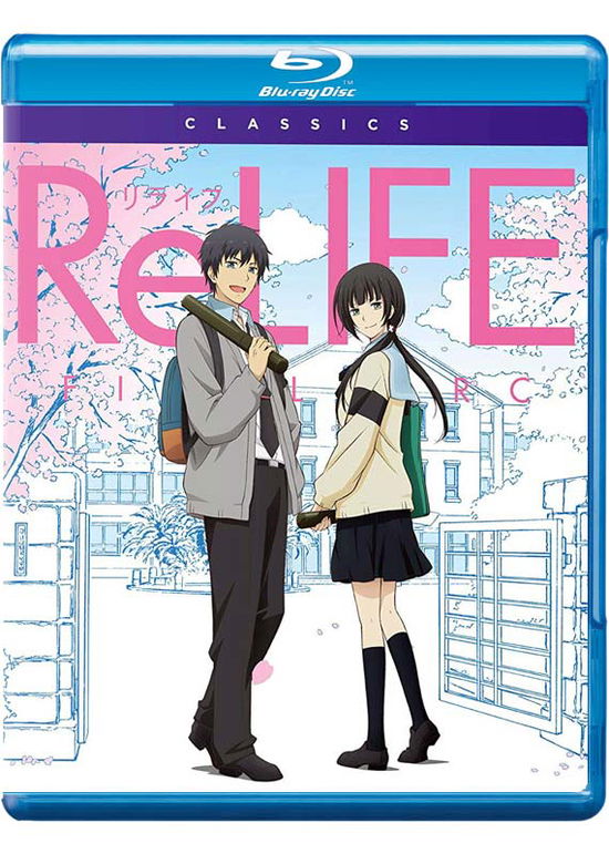 Cover for Blu-ray · Relife Final Arc (Classics) (Blu-ray) (2020)