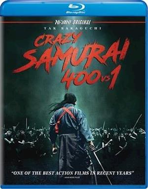 Cover for Blu-ray · Crazy Samurai: 400 vs 1 (Blu-ray) (2021)