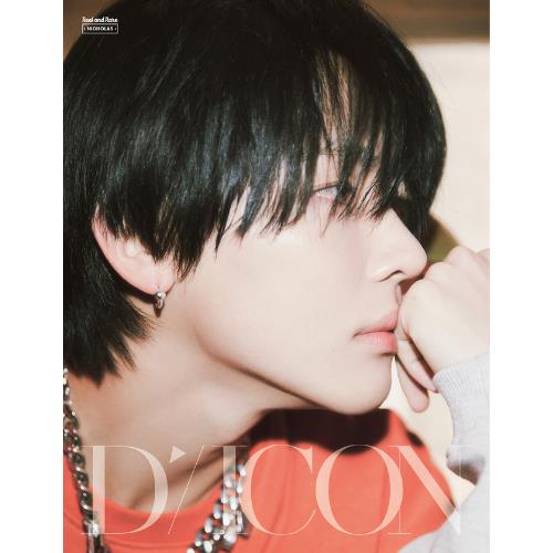 Cover for &amp;TEAM · DICON VOLUME N°28 : REAL AND RARE (Bok/Merch) [B edition] [NICHOLAS Version] (2025)