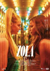 Cover for Taylour Paige · Zola (MDVD) [Japan Import edition] (2023)