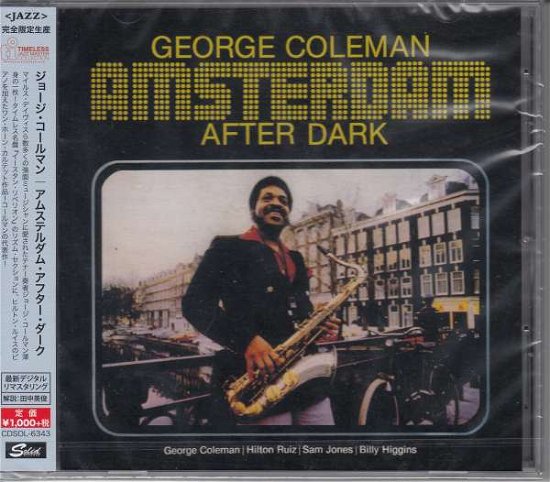 Cover for George Coleman · Amsterdam After Dark (CD) [Japan Import edition] (2015)