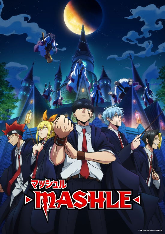 Cover for Koumoto Hajime · Mashle: Magic and Muscles Vol.2 &lt;limited&gt; (MBD) [Japan Import edition] (2023)