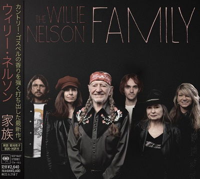 The Willie Nelson Family - Willie Nelson - Musique - 3SI - 4547366536430 - 21 décembre 2022