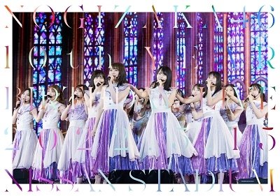 Cover for Nogizaka 46 · 10th Year Birthday Live Day2 (MDVD) [Japan Import edition] (2023)