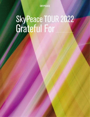 Cover for Skypeace · Skypeace Tour 2022 Grateful for &lt;limited&gt; (MDVD) [Japan Import edition] (2023)