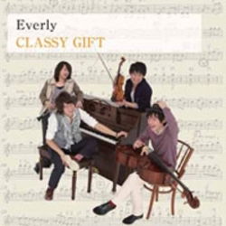 Cover for Everly · Classy Gift (CD) [Japan Import edition] (2010)