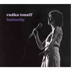 Cover for Radka Toneff · Butterfly &lt;limited&gt; (CD) [Japan Import edition] (2015)