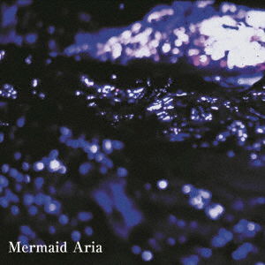 Cover for Aiolin · Mermaid Aria -Land Side- (SCD) [Japan Import edition] (2021)