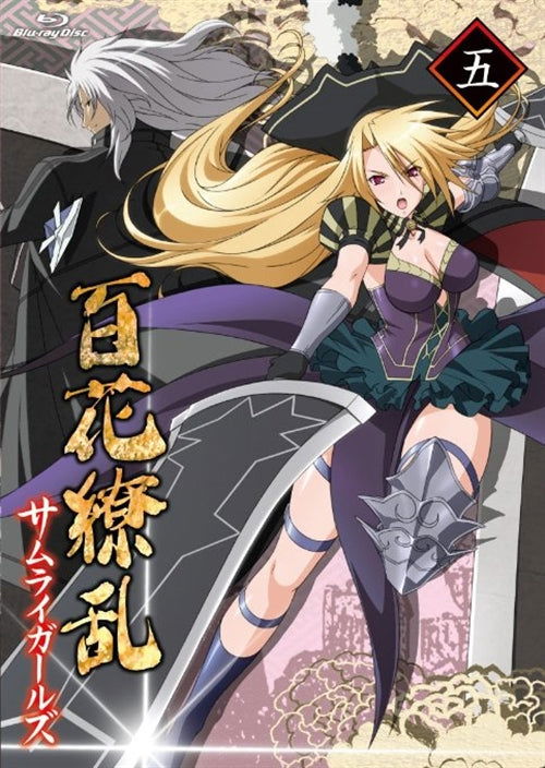 Cover for Suzuki Akira · Hyakka Ryouran Samurai Girls 5 (MBD) [Japan Import edition] (2011)