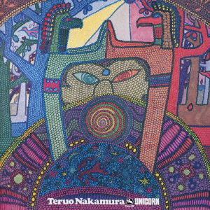 Cover for Teruo -Group- Nakamura · Unicorn (CD) [Japan Import edition] (2019)