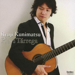 Cover for Kunimatsu Ryuji · Plays Tarrega (CD) [Japan Import edition] (2009)