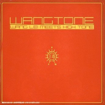 Wangtone + Dvd - High Tone / Wang Lei - Muziek - JARRING EFFECTS - 5413356044430 - 4 juli 2012