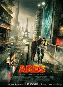 Cover for Ares (DVD) (2017)