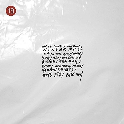 Cover for Epik High · Vol 9 (We've Done Something Wonderful) (CD) (2017)