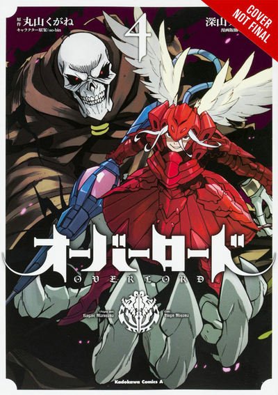 Cover for Kugane Maruyama · Overlord, Vol. 4 (manga) (Paperback Bog) (2017)