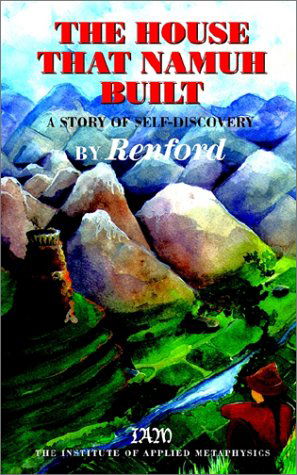 Cover for Renford · The House That Namuh Built (Paperback Book) (2002)