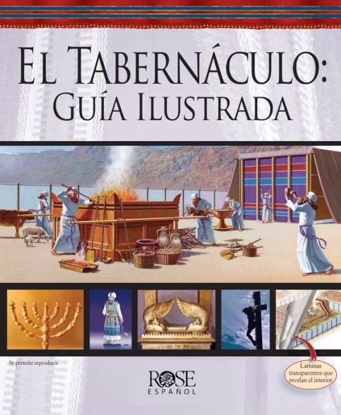 Cover for William Brent Ashby · El Tabernaculo: Guia Ilustrada (Hardcover Book) (2010)
