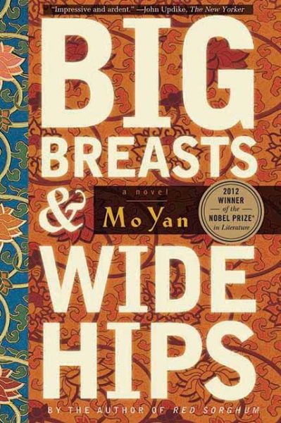 Cover for Yan Mo · Big Breasts and Wid Export Only (Paperback Book) (2012)