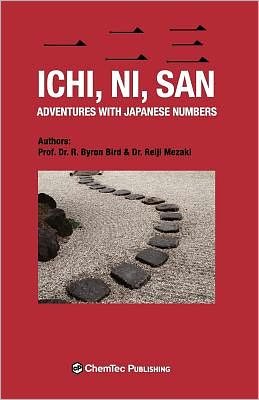 Cover for Mezaki Reiji · Ichi, Ni, San. Adventures with Japanese Numbers (Paperback Bog) (2000)