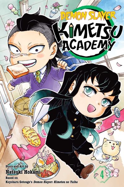 Cover for Natsuki Hokami · Demon Slayer: Kimetsu Academy, Vol. 4 - Demon Slayer: Kimetsu Academy (Paperback Book) (2025)