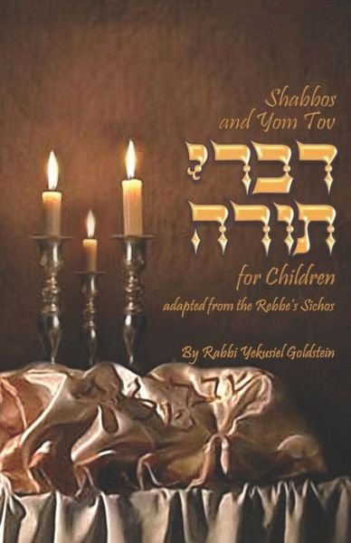 Cover for Yekusiel Goldstein · Torah Thoughts for Children (Paperback Bog) (2017)