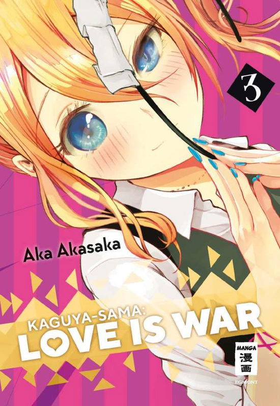 Cover for Akasaka · Kaguya-sama: Love is War 03 (Book)