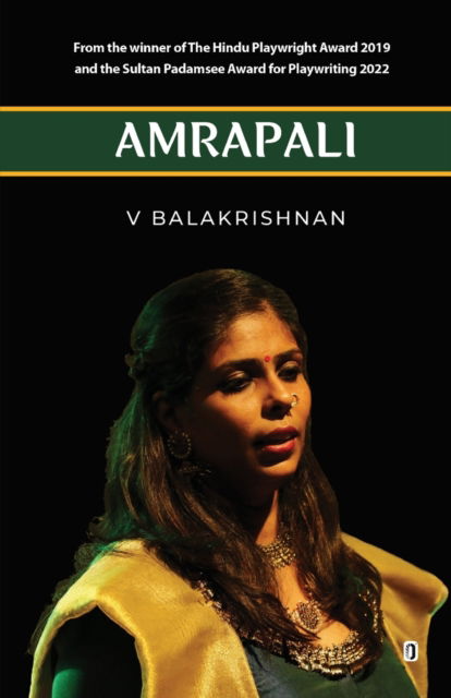 Cover for V Balakrishnan · Amrapali (Paperback Book) (2023)