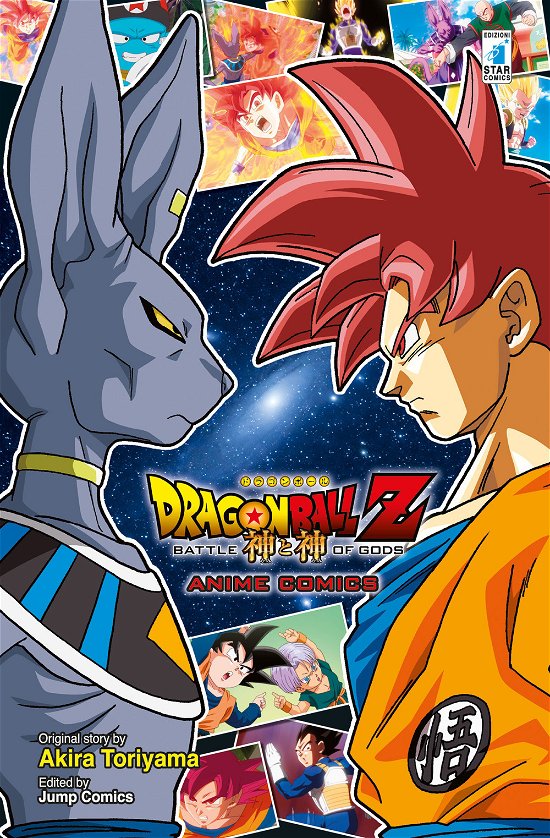 Cover for Akira Toriyama · La Battaglia Degli Dei. Dragon Ball Z (Bok)