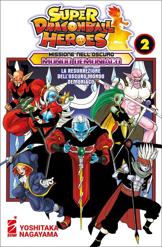 Cover for Akira Toriyama · Missione Nell'oscuro Mondo Demoniaco. Super Dragon Ball Heroes #02 (Book)