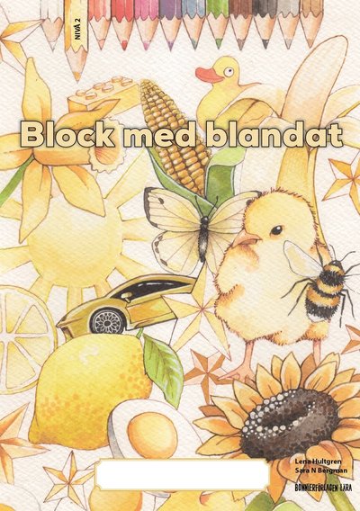 Cover for Lena Hultgren · Block med blandat 2 - gul, 5-pack (Paperback Book) [Ned edition] (2020)