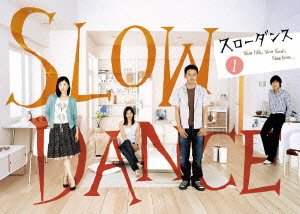 Cover for Tsumabuki Satoshi · Slow Dance 1 (MDVD) [Japan Import edition] (2005)