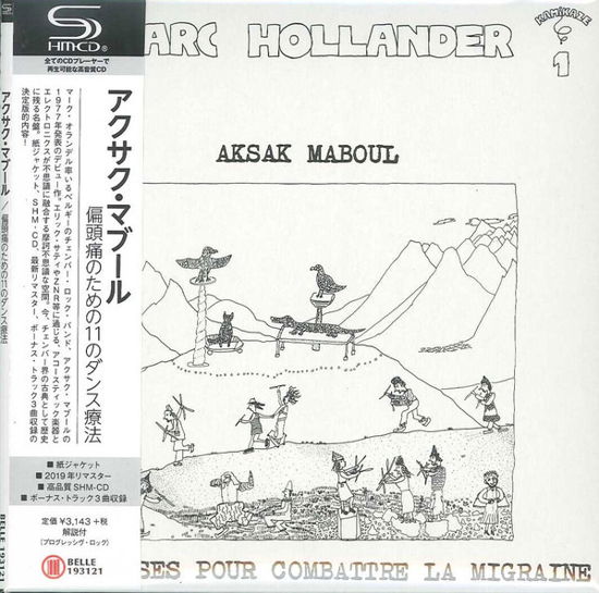 Cover for Aksak Maboul · Onze Danses Pour Combattre La Migrai (CD) [Japan Import edition] (2019)