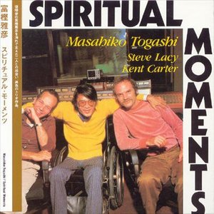 Cover for Masahiko Togashi · Spiritual Moments&lt;paper Sleeve (CD) [Japan Import edition] (2004)