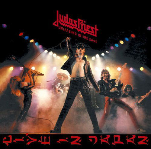 Unleashed in East - Judas Priest - Musik - SONY - 4547366063431 - 7. februar 2012