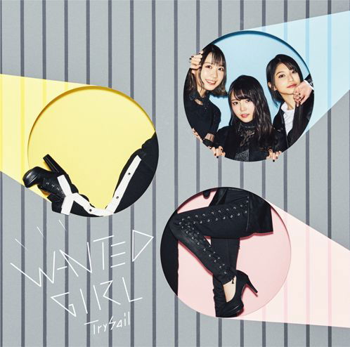 Cover for Trysail · Wanted Girl (CD) [Japan Import edition] (2018)