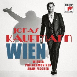 Cover for Jonas Kaufmann · Wien &lt;limited&gt; (CD) [Japan Import edition] (2020)