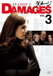 Damages Season2 Vol.3 - Glenn Close - Muziek - SONY PICTURES ENTERTAINMENT JAPAN) INC. - 4547462080431 - 8 februari 2012