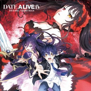 Cover for Miyu Tomita · Date A Live 4 (CD) [Japan Import edition] (2022)