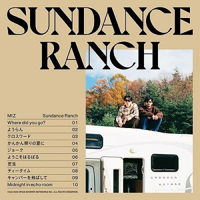 Cover for Miz · Sundance Ranch (LP) [Japan Import edition] (2022)