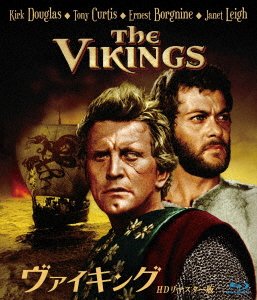 Cover for Kirk Douglas · The Vikings (MBD) [Japan Import edition] (2019)