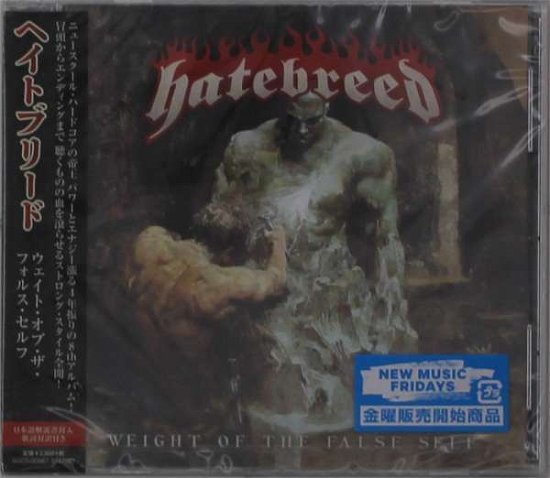 Cover for Hatebreed (CD) [Japan Import edition] (2020)