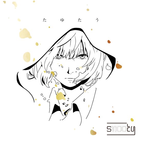 Cover for Snooty · Tayutau (CD) [Japan Import edition] (2022)
