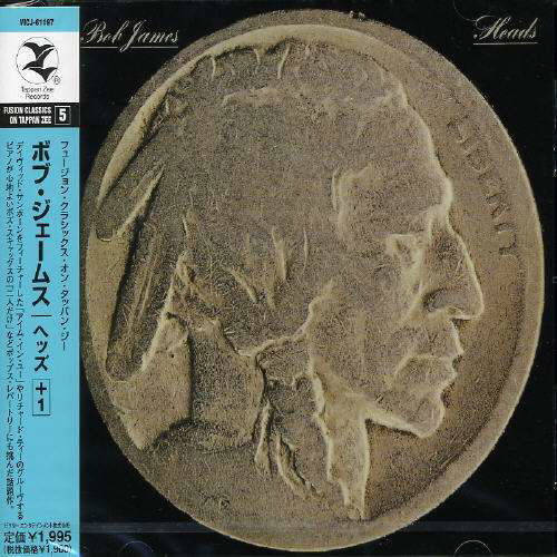 Cover for Bob James · Heads +1 (CD) [Japan Import edition] (2004)