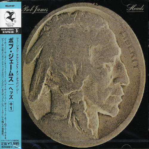 Cover for Bob James · Heads +1 (CD) [Japan Import edition] (2004)