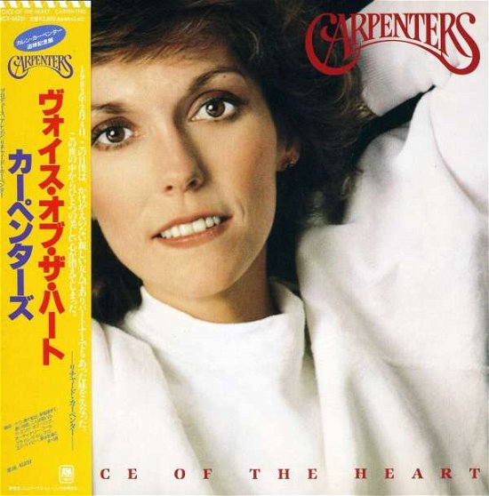 Cover for Carpenters · Voice Of The Heart (CD) (2011)