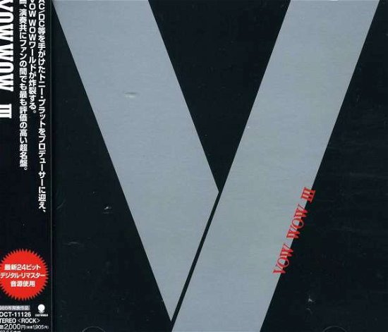 Cover for Vow Wow · Iii (CD) [Japan Import edition] (2006)