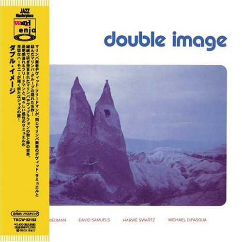 Cover for Double Image (CD) [Limited edition] (2007)