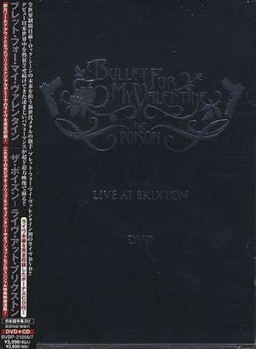 Cover for Bullet for My Valentine · Poison-live at Brixton (DVD) (2008)